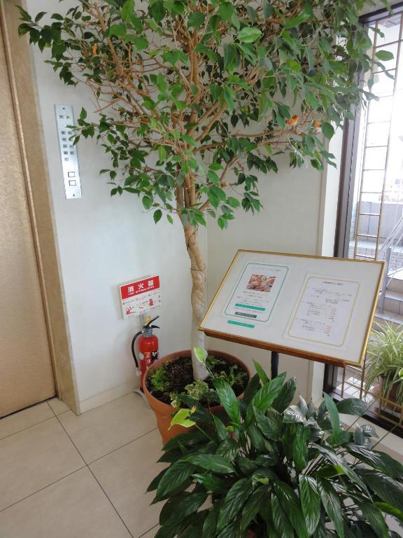 Hiroshima Rich Hotel 외부 사진